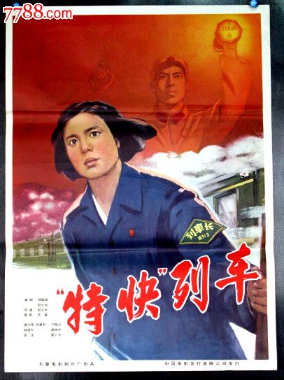 哪里可以办德福瑞大学波莫纳分校文凭毕业证