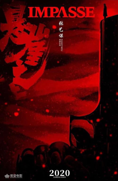 买假蒙特利尔银行对账单