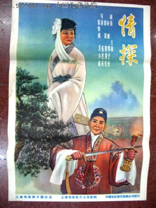 哪里可以办日本大阪学院大学文凭毕业证
