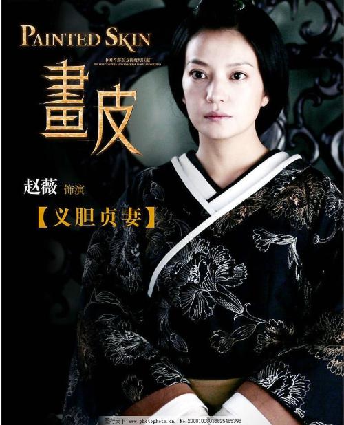拉文纳音乐学院文凭购买